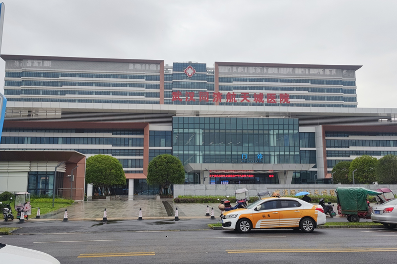 赋能航天城医疗标杆｜中佰为武汉同济航天城医院打造一站式服务中心 + 物资存储全场景定制家具