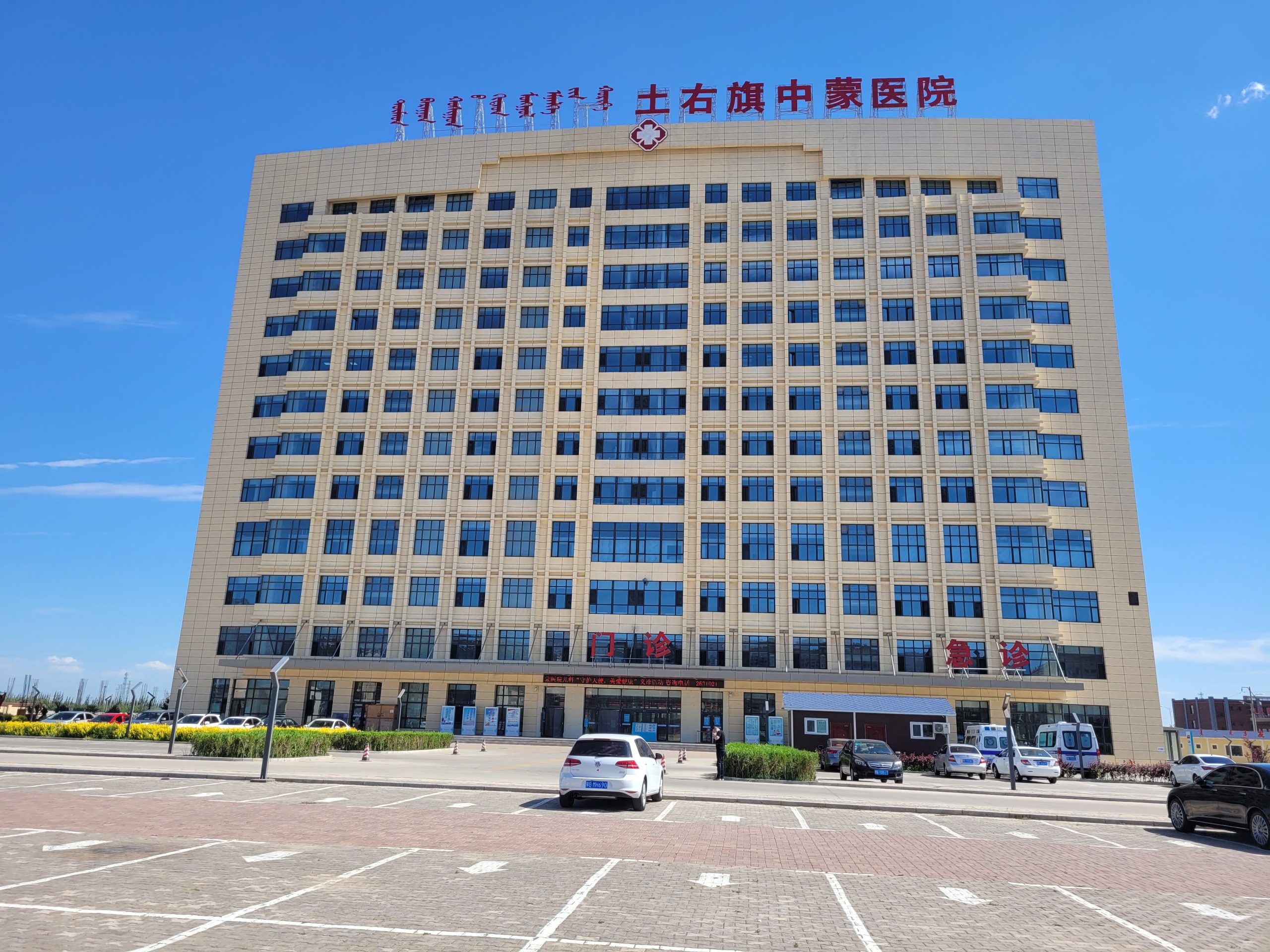 匠心定制｜赋能特色医疗空间 — 中蒙医院医用家具合作实景案例